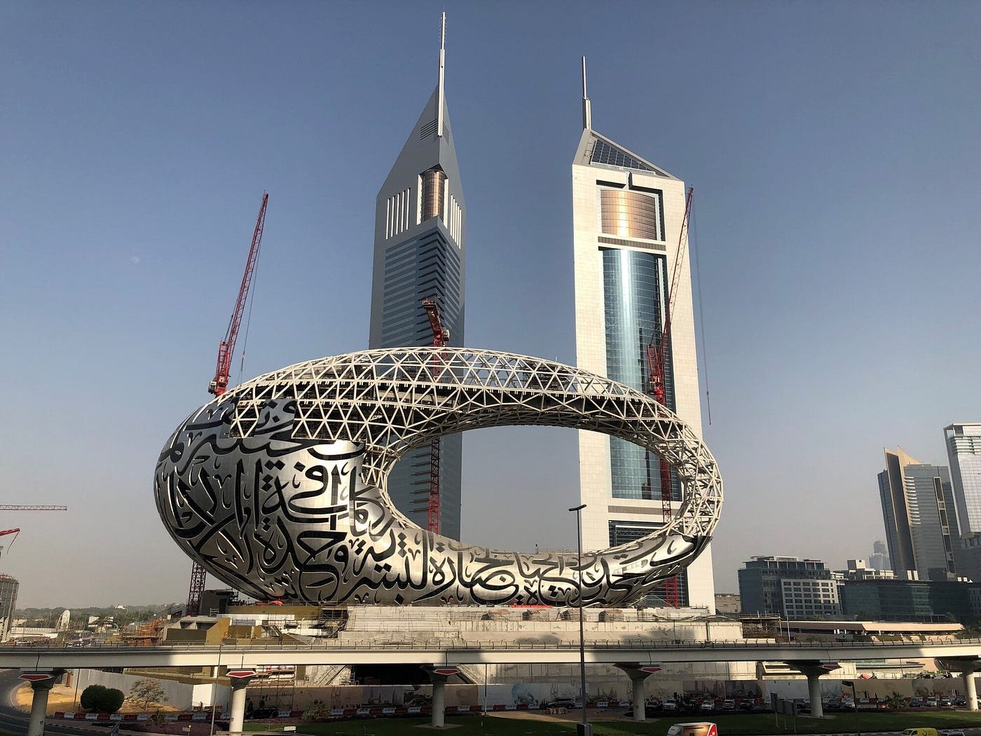 Dubai Tourist E Visa feature