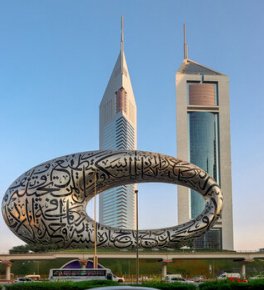 United Arab Emirates visa