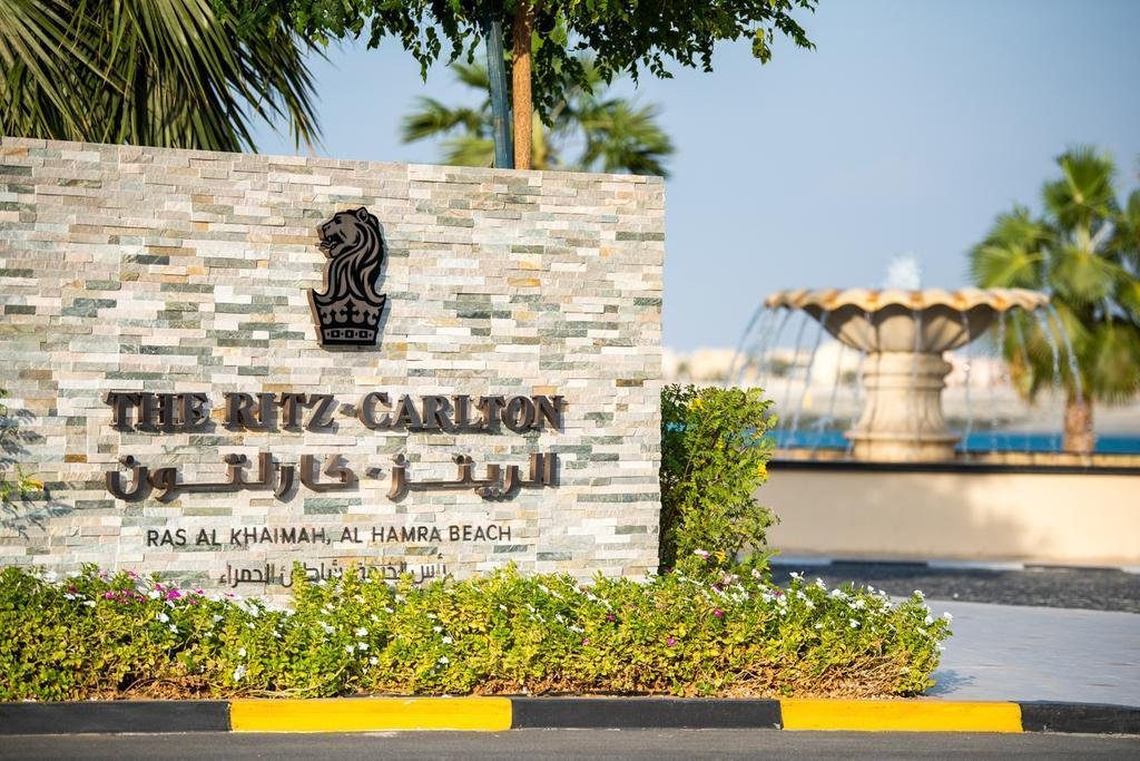 The Ritz-Carlton Ras Al Khaimah, Al Hamra Beach