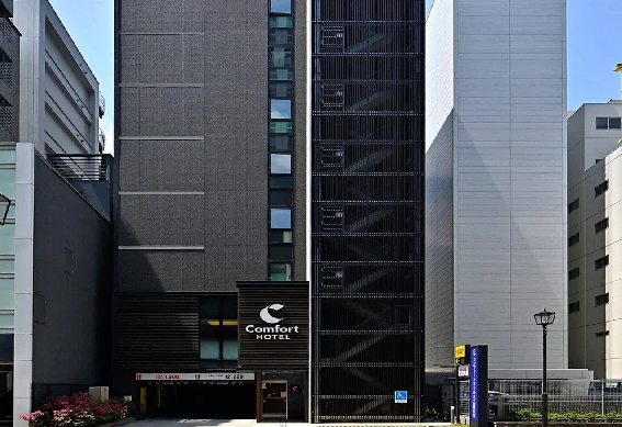 Comfort Hotel Nagoya Fushimi