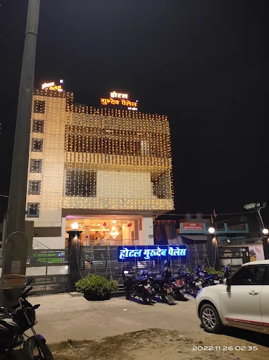  Guru Dev Palace Hotel & Lawn 
