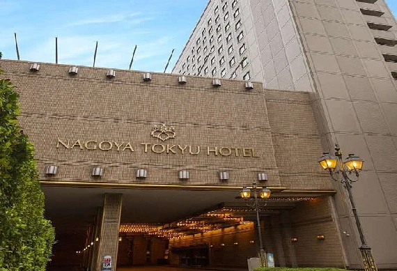 Nagoya Tokyu Hotel
