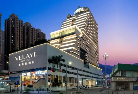 Velaye Hotel