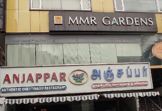 MMR Gardens Hotel