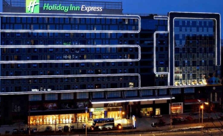 Holiday Inn Express Chengdu Wuhou