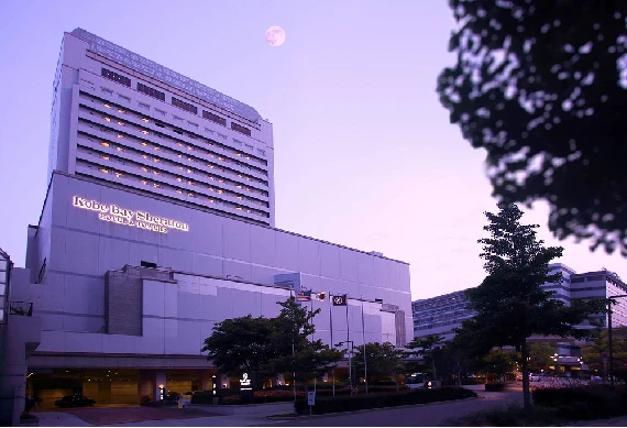 Kobe Bay Sheraton Hotel & Towers