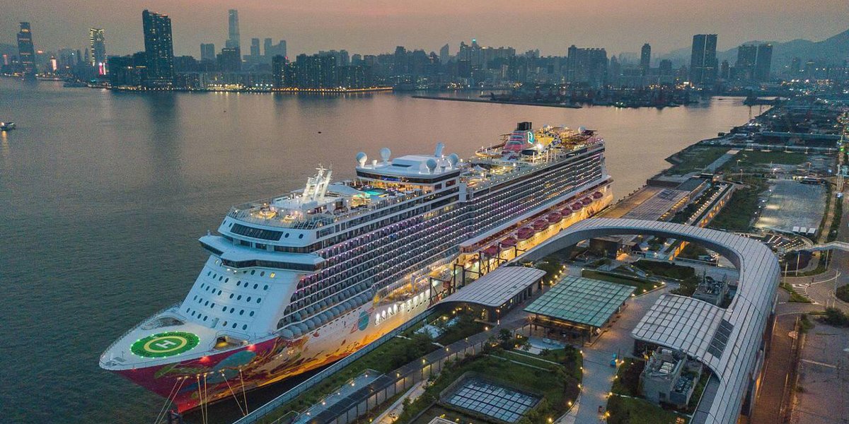 Genting Dream Cruise 