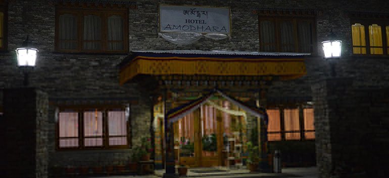 Hotel Amodhara