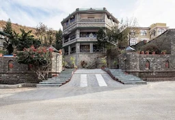 Tiger Valley Resort