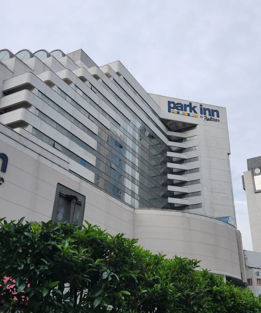 Park Inn by Radisson Shanghai Downtown