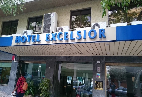 Hotel Excelsior Lisboa