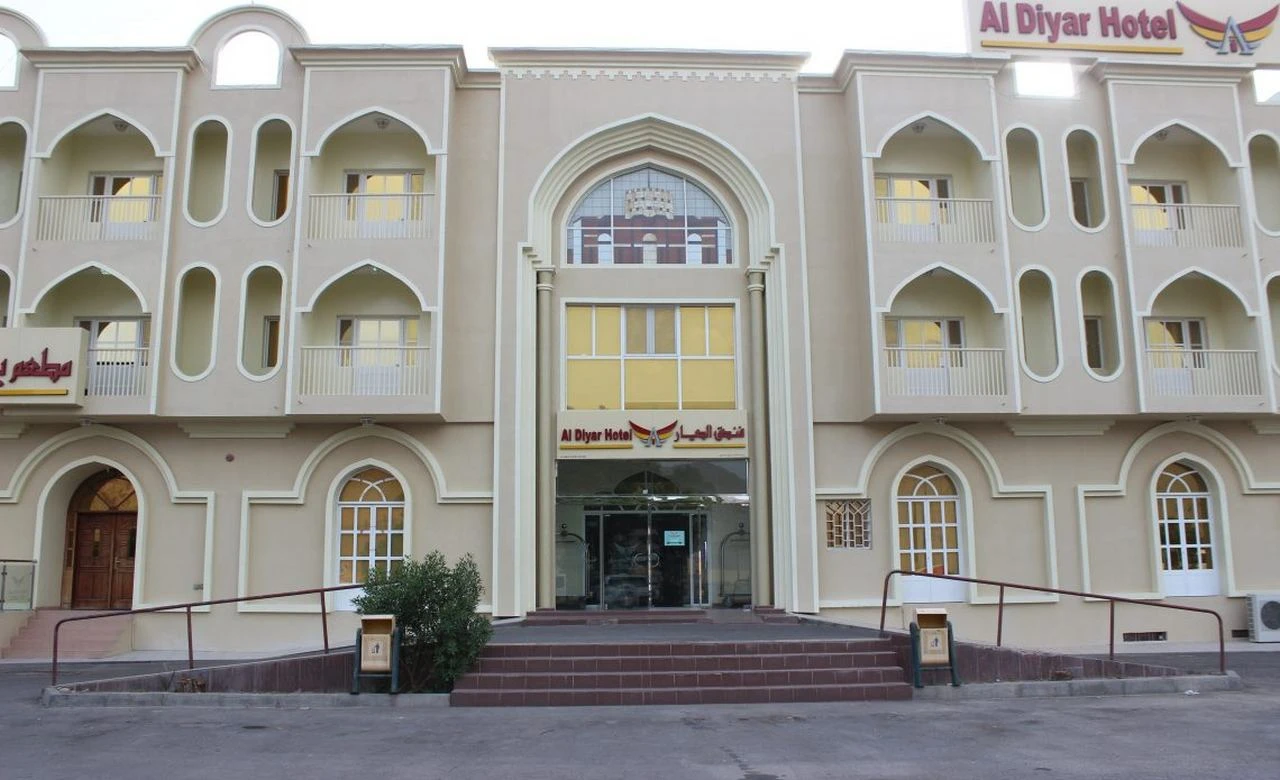 Al Diyar Hotel