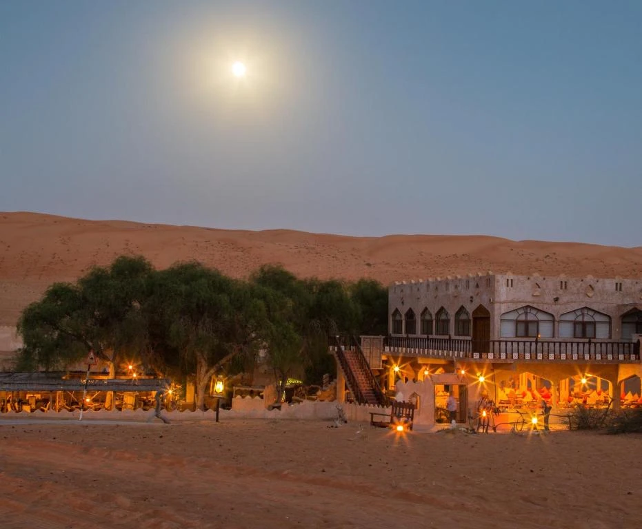 1000 Nights Camp