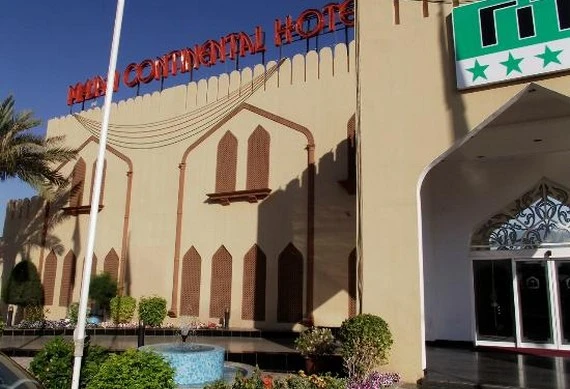Majan Continental Hotel