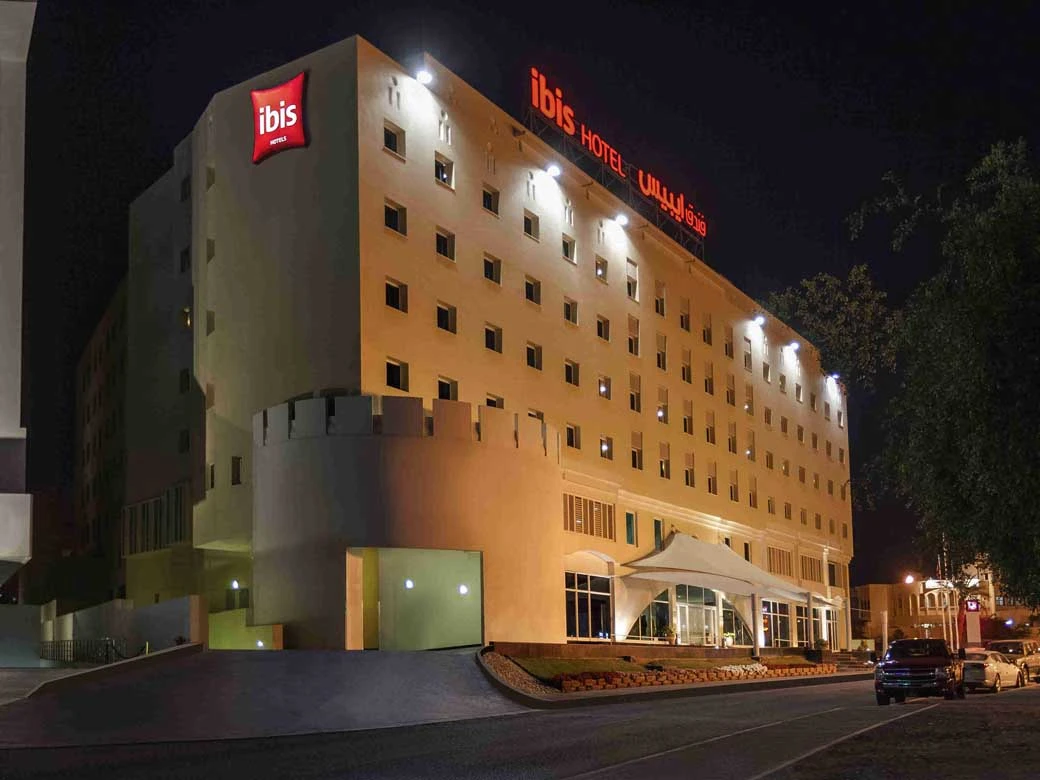 Ibis Muscat