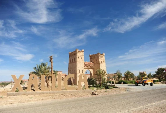 Kasbah Hôtel Xaluca Arfoud