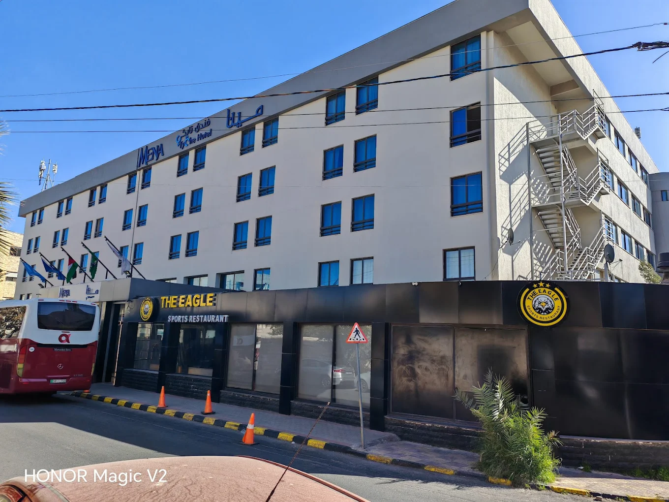 Mena Tyche hotel