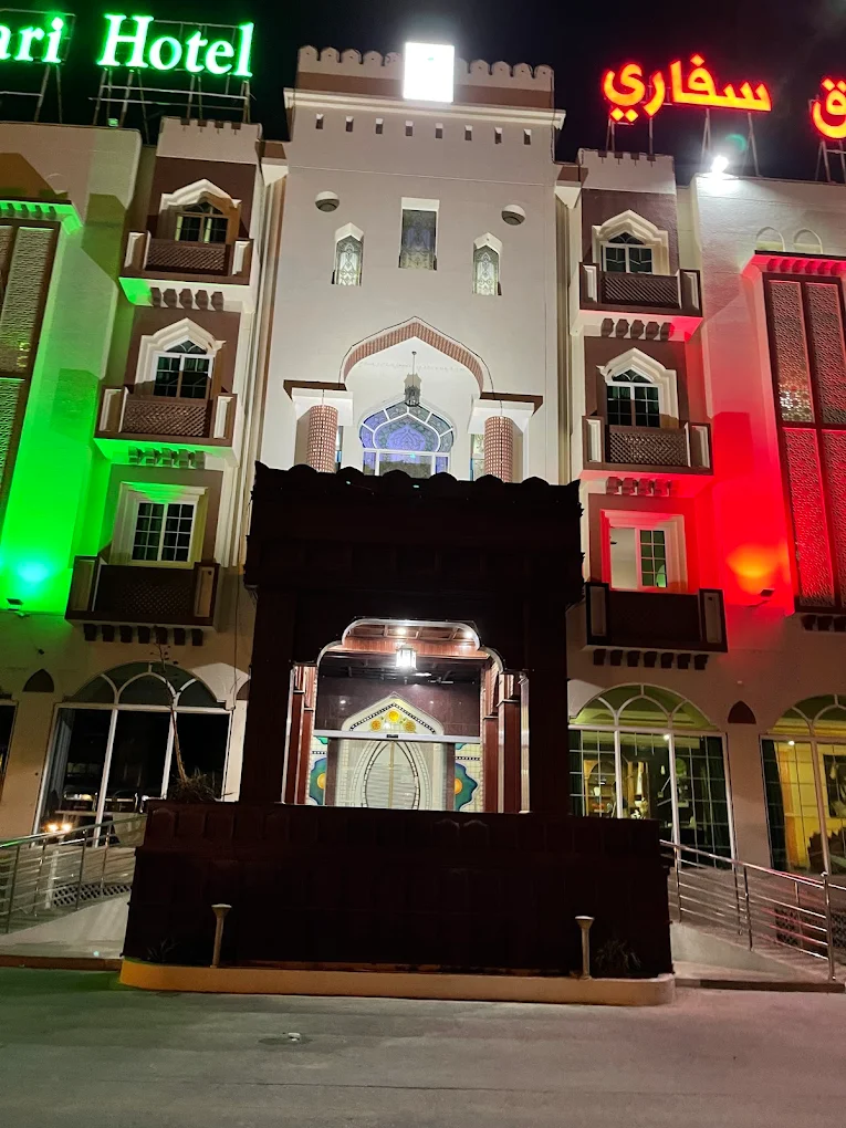 Safari Hotel